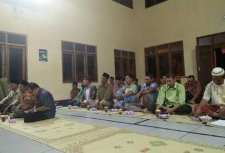 Sosialisasi Seleksi Carik Desa Gadingharjo